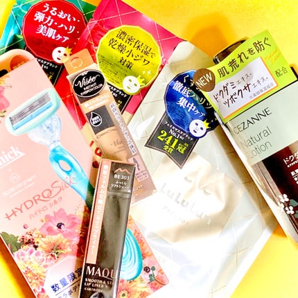 ハイドロシルク 敏感肌用 ホルダー (刃付き+替刃1コ)/ハイドロシルク/シェーバーを使ったクチコミ(1枚目)