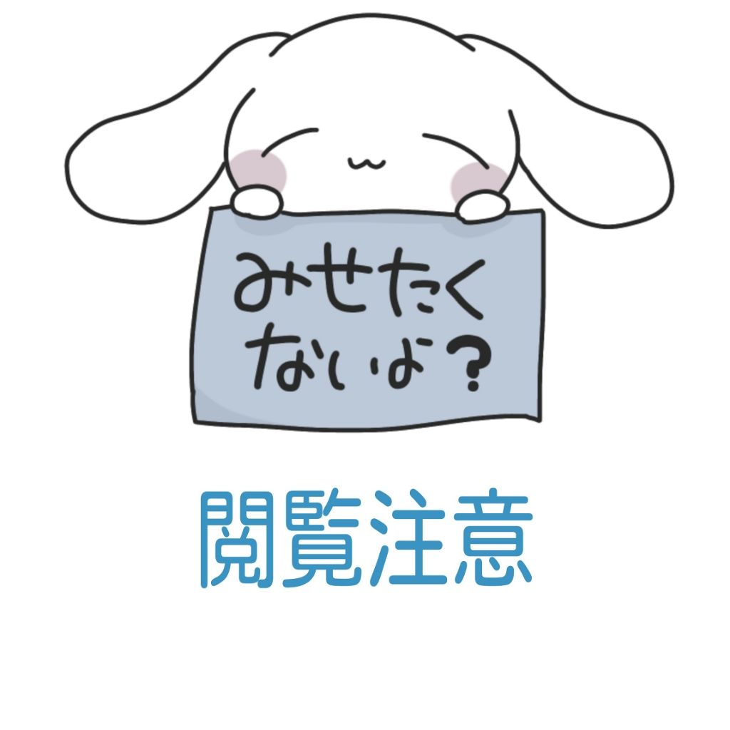 ロゼット洗顔パスタ 海泥スムース/ロゼット/洗顔フォームを使ったクチコミ（2枚目）