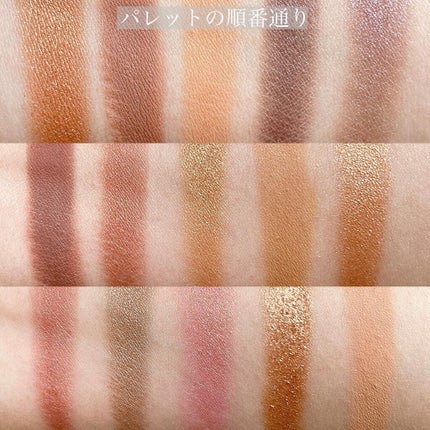 BRONZE PALETTE/Natasha Denona/アイシャドウパレットを使ったクチコミ(3枚目)