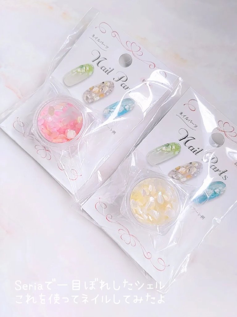 ジェルネイルDA 19 シアーホワイト/IDATE/ジェルネイルを使ったクチコミ（2枚目）