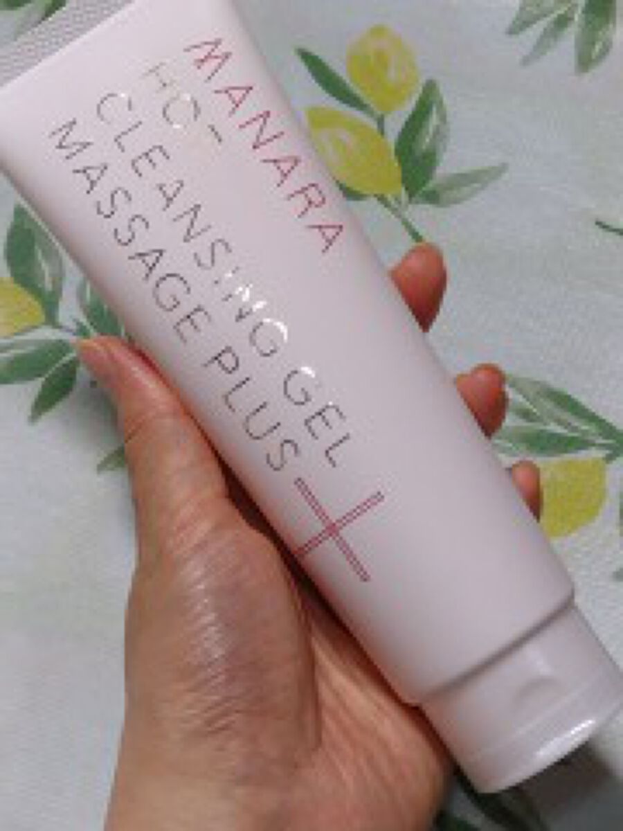 ホットクレンジングゲル マッサージプラス/マナラ/クレンジングジェルを使ったクチコミ(1枚目)