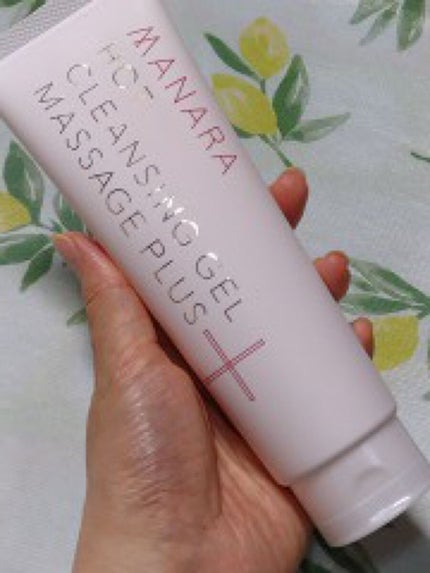 ホットクレンジングゲル マッサージプラス/マナラ/クレンジングジェルを使ったクチコミ(1枚目)