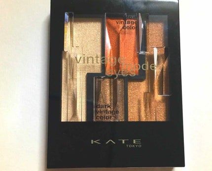 ヴィンテージモードアイズ/KATE/アイシャドウパレットを使ったクチコミ(2枚目)
