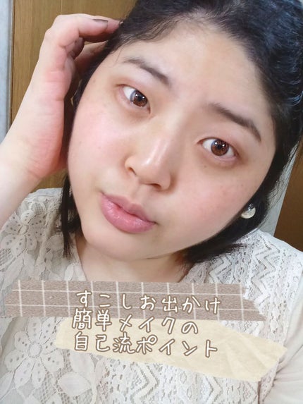 カラーマスカラ/sopo/マスカラを使ったクチコミ(1枚目)