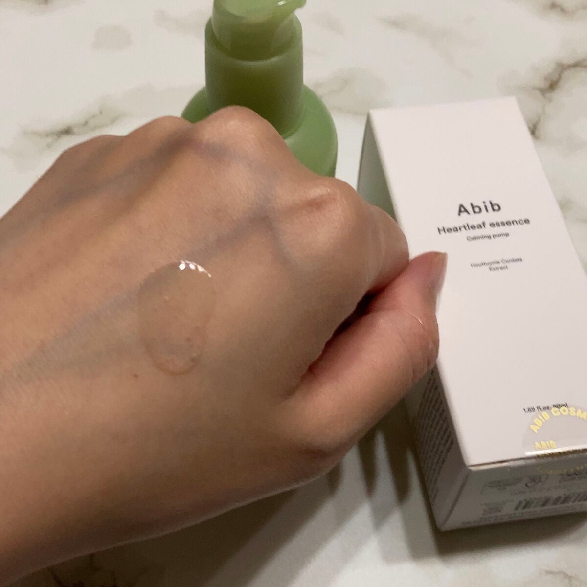 ドクダミ エッセンス カーミングポンプ/Abib /美容液を使ったクチコミ(3枚目)
