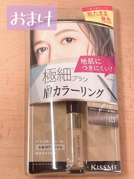 【旧品】パウダーチークス/キャンメイク/パウダーチークを使ったクチコミ(3枚目)