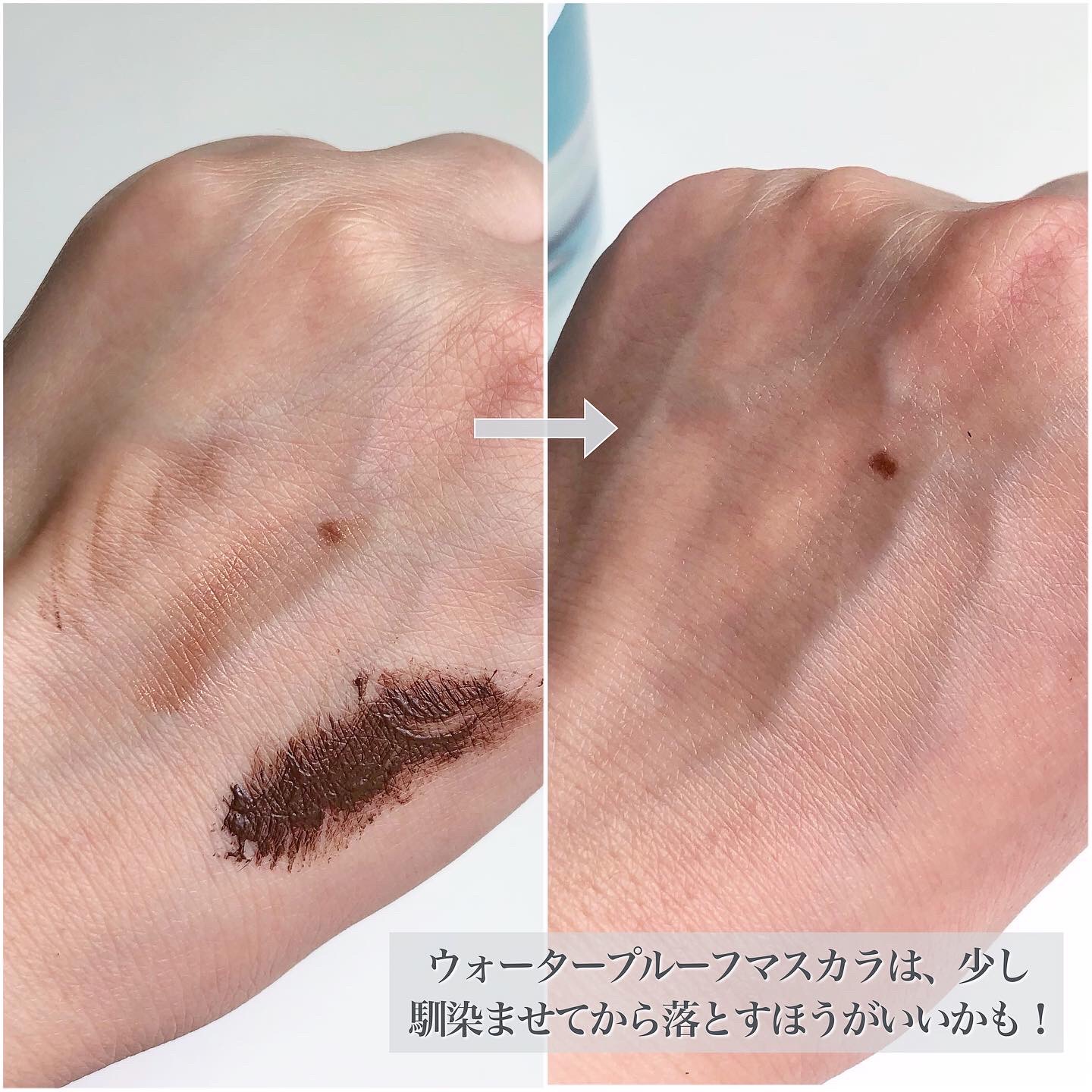 弱酸性 ナイアシンアミド ミセラークレンジングウォーター/COSRX/クレンジングウォーターを使ったクチコミ（3枚目）