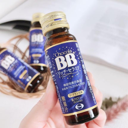 チョコラBBリッチセラミド/チョコラBB/美容ドリンクを使ったクチコミ(2枚目)