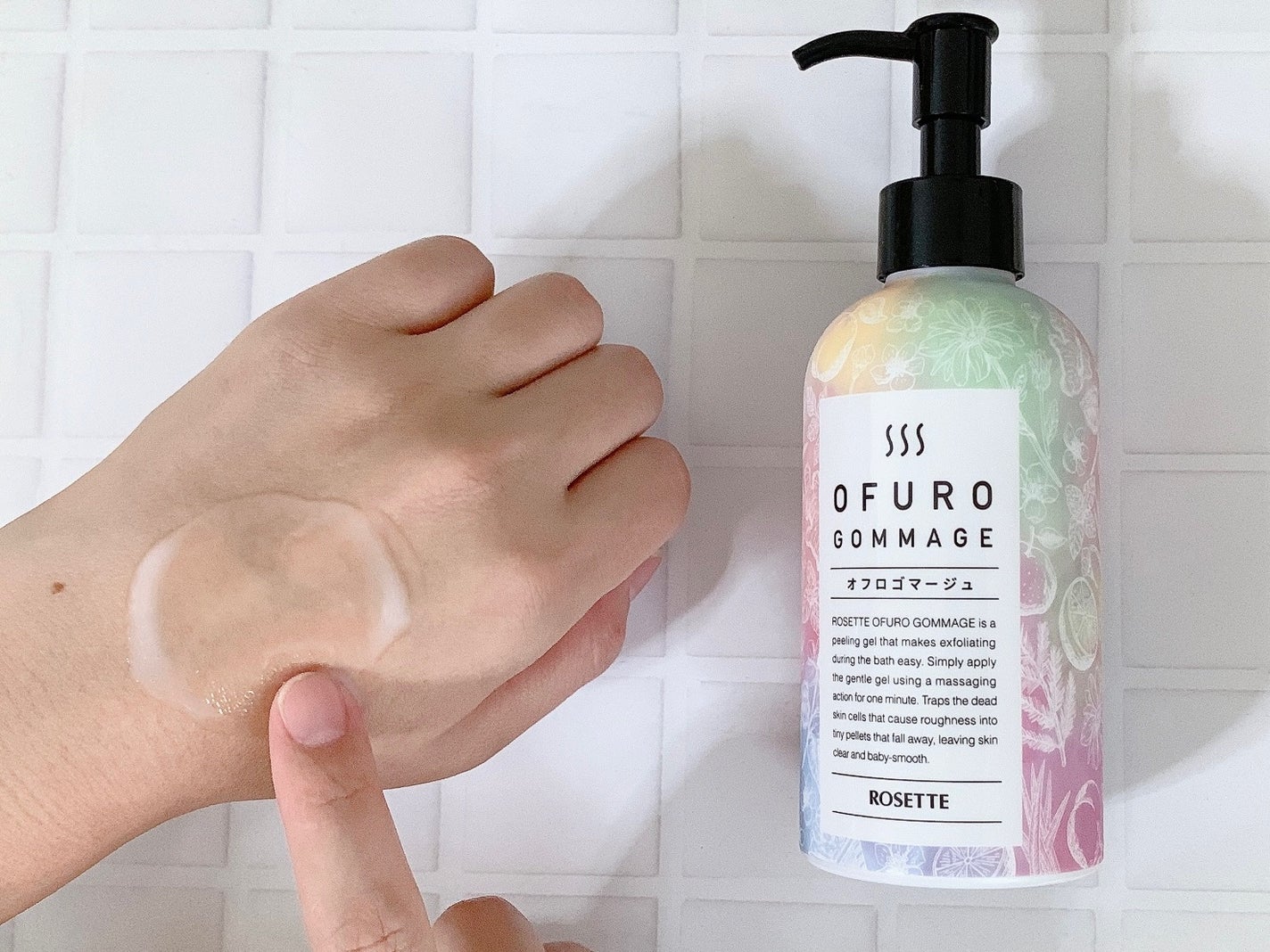 ロゼット オフロゴマージュ/ロゼット/スクラブ・ゴマージュを使ったクチコミ(5枚目)