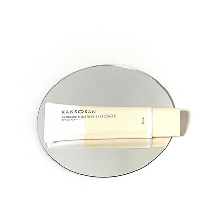 乾燥さん 保湿力スキンケア下地 カバータイプ/乾燥さん/化粧下地を使ったクチコミ(2枚目)