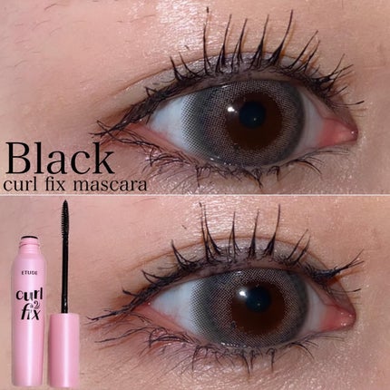 カールフィックスマスカラ/ETUDE/マスカラを使ったクチコミ(5枚目)