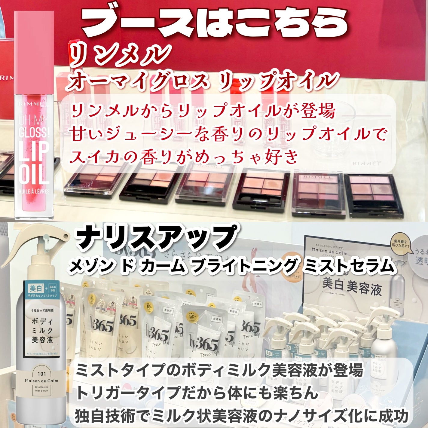 ドクダミ ポアコントロールクレンジングオイル/Anua/オイルクレンジングを使ったクチコミ(7枚目)