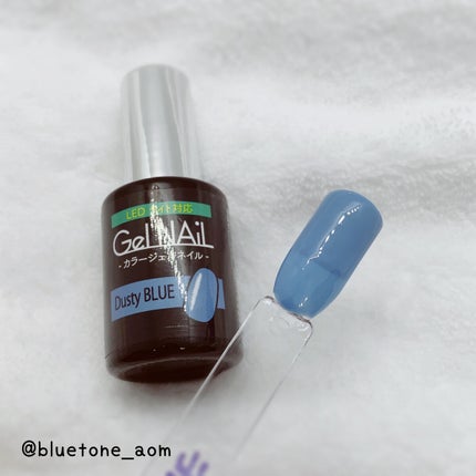 ジェルネイル(ライト対応)/セリア/ジェルネイルを使ったクチコミ(5枚目)