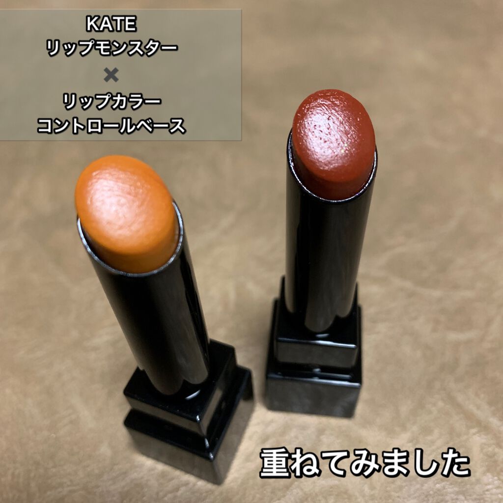 ケイト リップモンスター/KATE/口紅を使ったクチコミ（1枚目）