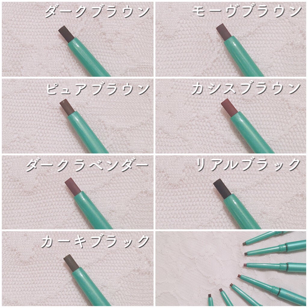 「密着アイライナー」クリームペンシル/デジャヴュ/ペンシルアイライナーを使ったクチコミ(2枚目)