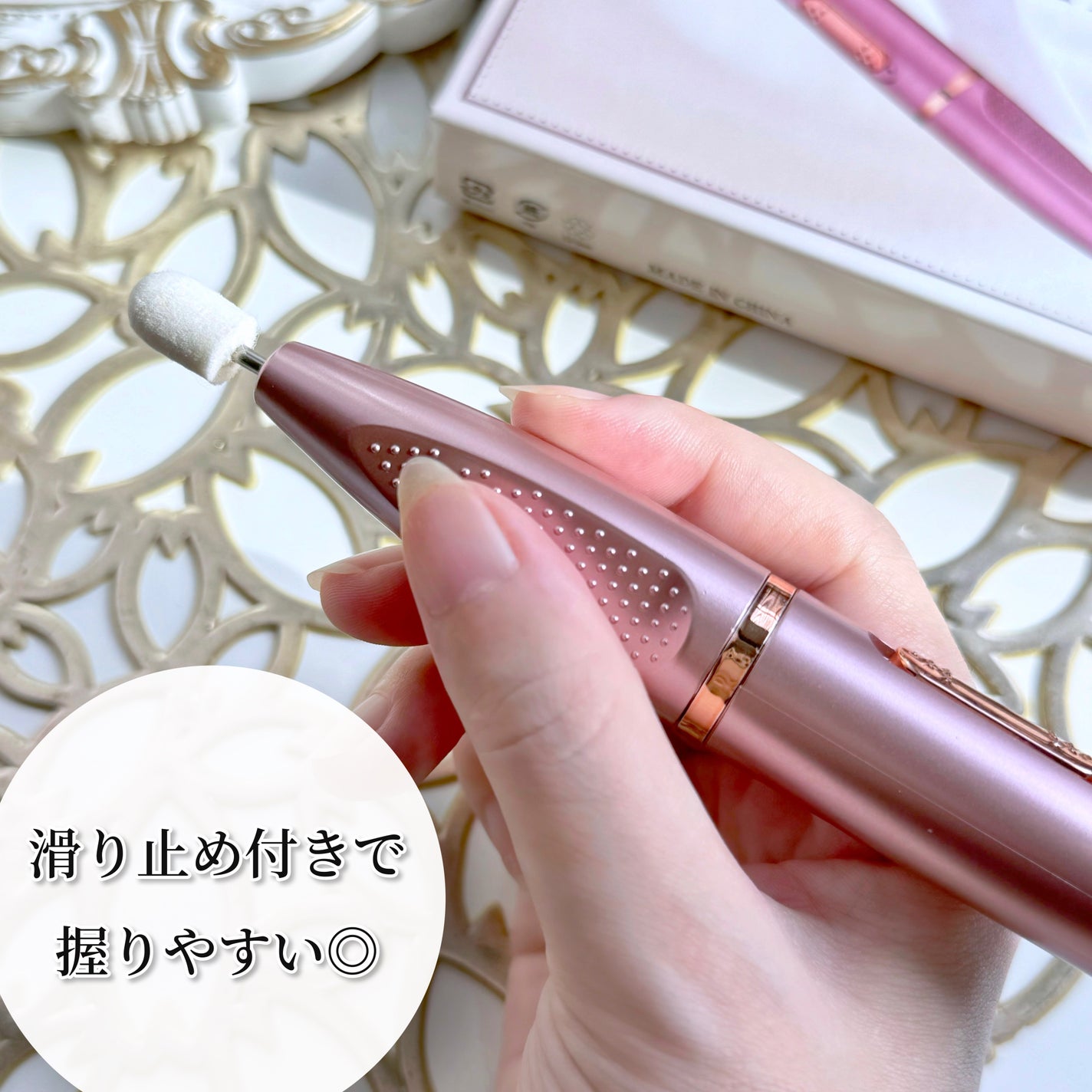電動ネイルマシン/MyNail/ネイル用品を使ったクチコミ(6枚目)