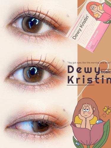 Dewy Kristin Monthly - ブラウン/Hapa kristin/カラーコンタクトレンズを使ったクチコミ（3枚目）