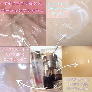 メークアップ コレクション 2020/ESTEE LAUDER/メイクアップキットを使ったクチコミ（2枚目）