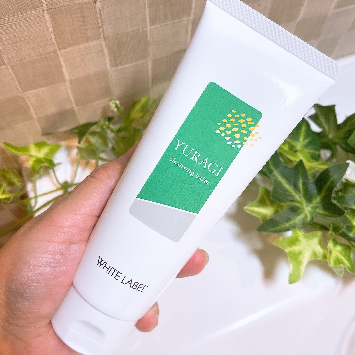 ゆらぎクレンジングバーム/ホワイトラベル/クレンジングバームを使ったクチコミ（2枚目）