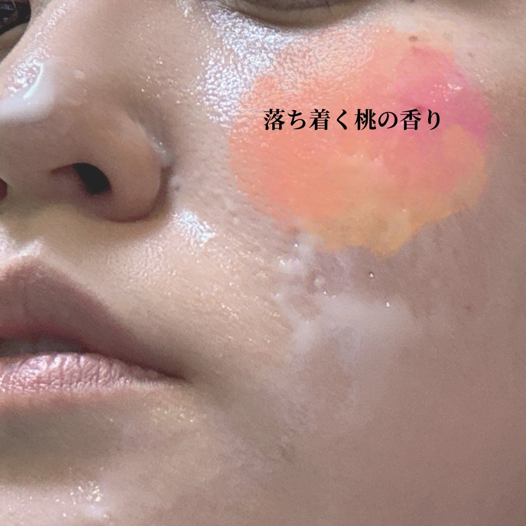 モフモフレンズ オールインワン美容液ジェル/明色/オールインワン化粧品を使ったクチコミ(7枚目)