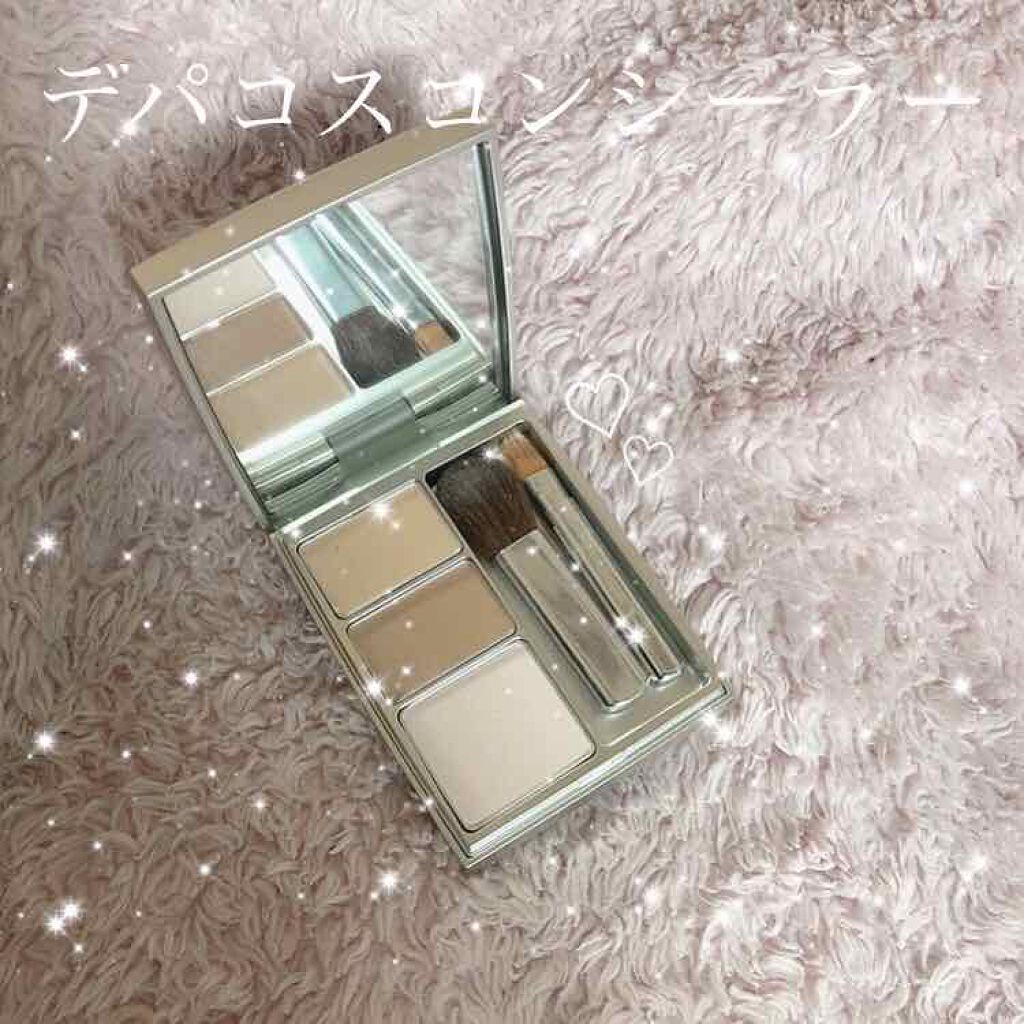 スーパーベーシック コンシーラーパクト/RMK/パレットコンシーラーを使ったクチコミ（1枚目）