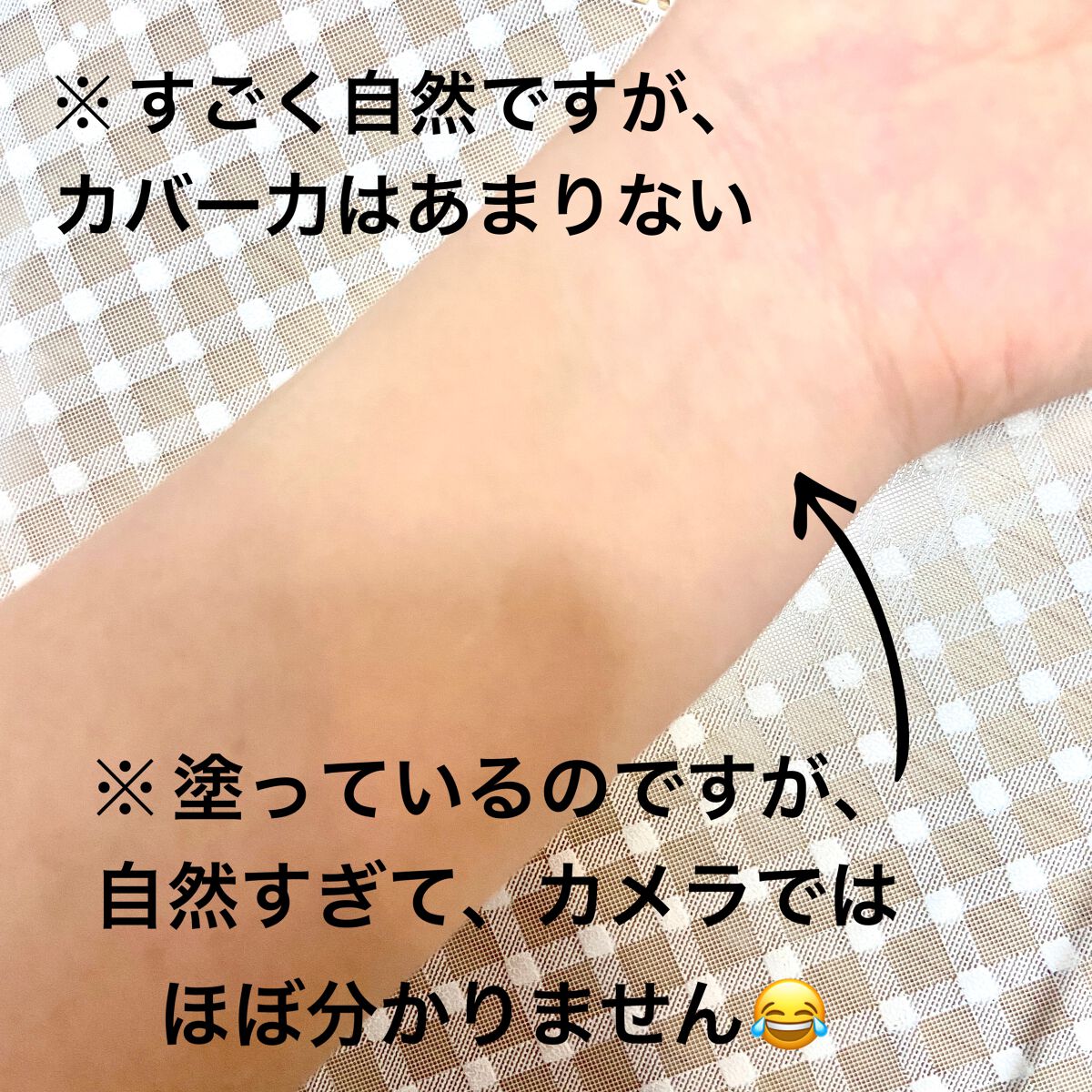 スキンケアパウダー/素肌記念日/プレストパウダーを使ったクチコミ（2枚目）