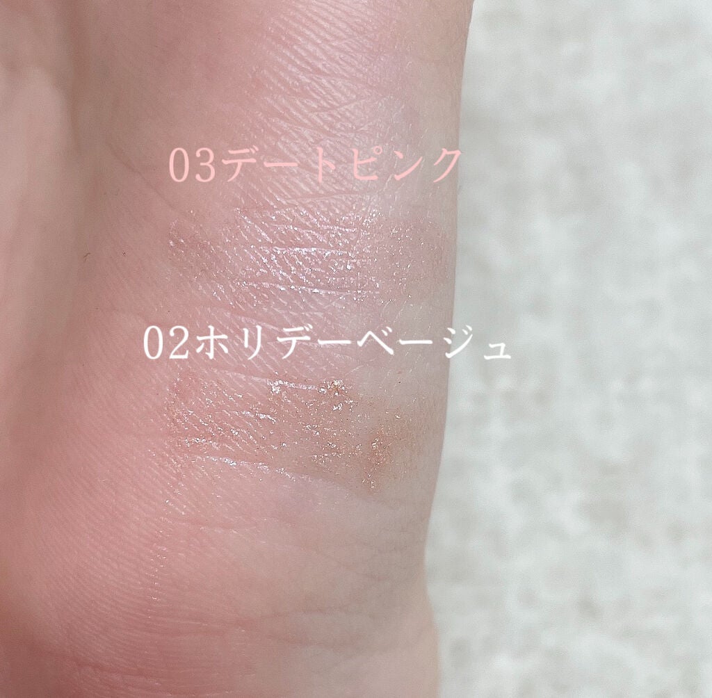 クリーミータッチパール/キャンメイク/ペンシルアイライナーを使ったクチコミ(3枚目)