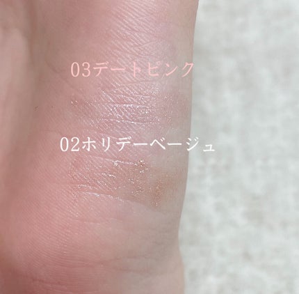 クリーミータッチパール/キャンメイク/ペンシルアイライナーを使ったクチコミ(3枚目)