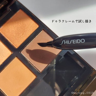 SHISEIDO KATANA FUDE アイ ライニング ブラシのクチコミ「正直レビュー

#SHISEIDO
#KATANAFUDE
#アイライニングブラシ
￥2,42.....」（3枚目）