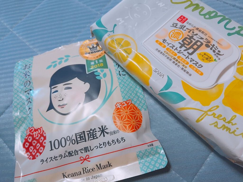 朝用モイストシートマスク LM/なめらか本舗/シートマスク・パックを使ったクチコミ（1枚目）