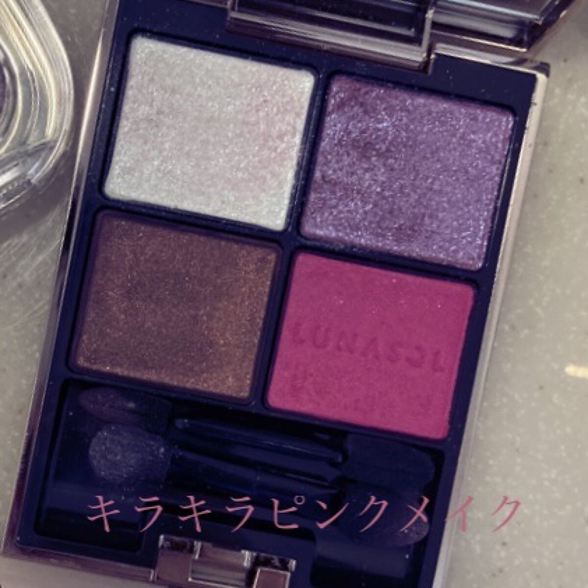 アイ フォイル/shu uemura/リキッドアイシャドウを使ったクチコミ（1枚目）