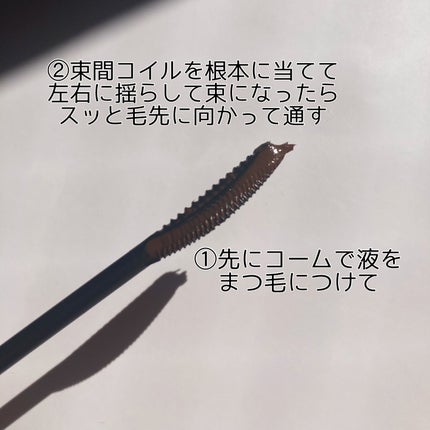 キングダム 束感カールマスカラ/キングダム/マスカラを使ったクチコミ(2枚目)