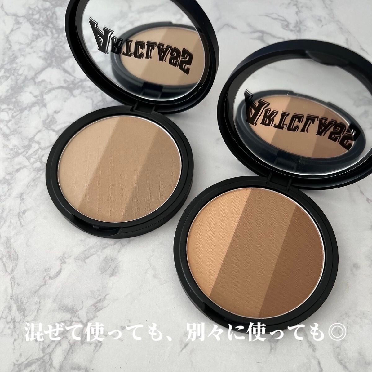 アートクラスバイロダン シェーディング/too cool for school/シェーディングを使ったクチコミ(3枚目)