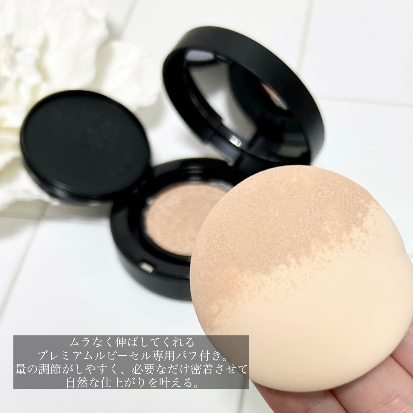 ジャビンドゥソウル ウインクファンデーションパクト/Javin De Seoul/クッションファンデーションを使ったクチコミ(4枚目)