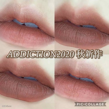 アディクション ザ マット リップ リキッド/ADDICTION/口紅を使ったクチコミ（1枚目）