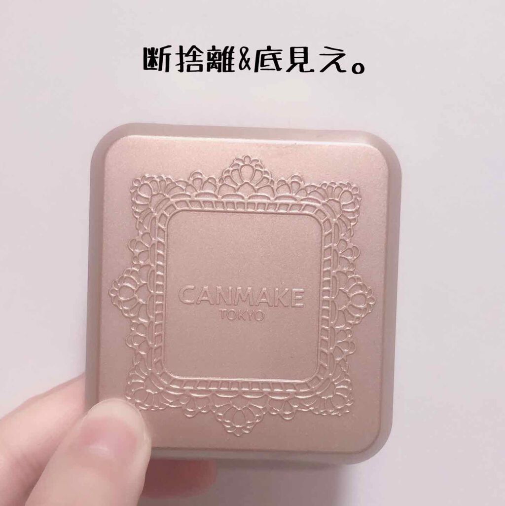 マシュマロフィニッシュファンデーション  MO マットオークル/キャンメイク/パウダーファンデーションを使ったクチコミ（1枚目）