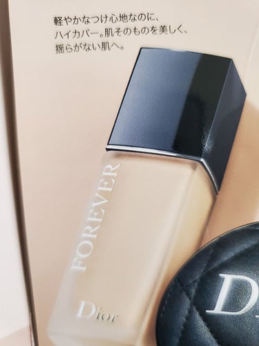 レソンシエル/GUERLAIN/リキッドファンデーションを使ったクチコミ（2枚目）