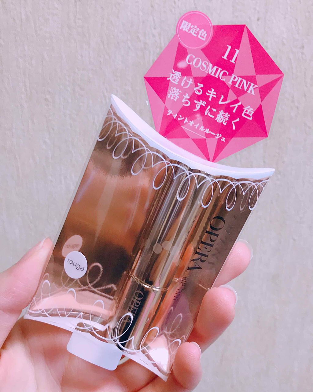 オペラ リップティント N/OPERA/リップティントを使ったクチコミ(1枚目)