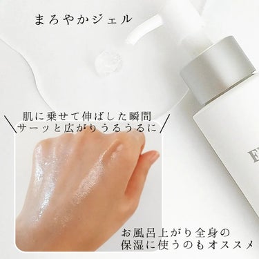 EVERYSKIN スキンジェルのクチコミ「【セラミドたっぷりの潤いみちみち肌】

EVERYSKIN
スキンジェル

ヒト型セラミド配合.....」（3枚目）