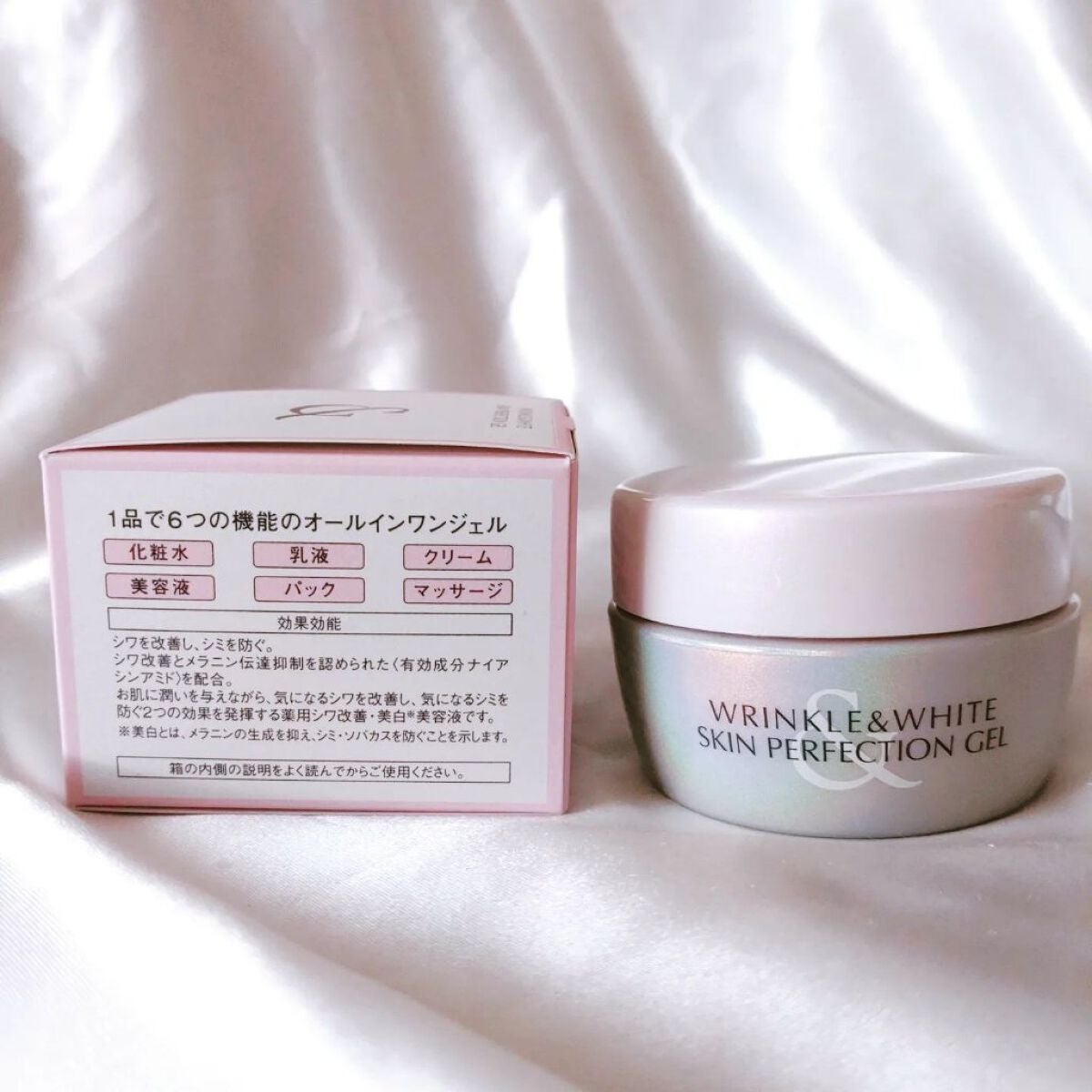 リンクル&ホワイト スキンパーフェクション ジェル/ミキモト コスメティックス/オールインワン化粧品を使ったクチコミ(6枚目)