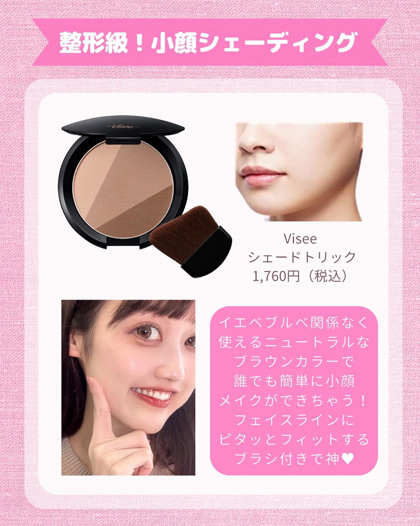 リラベール CMCシャンプー/ヘアマスク/N./サロンシャンプーを使ったクチコミ(4枚目)