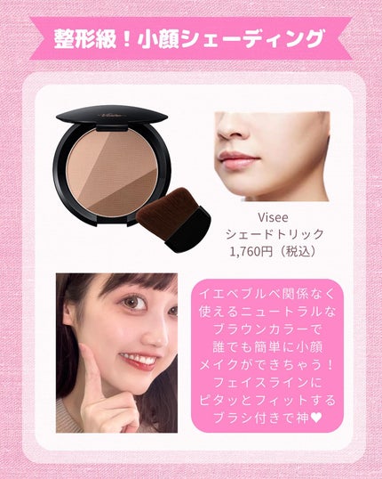 リラベール CMCシャンプー/ヘアマスク/N./サロンシャンプーを使ったクチコミ(4枚目)