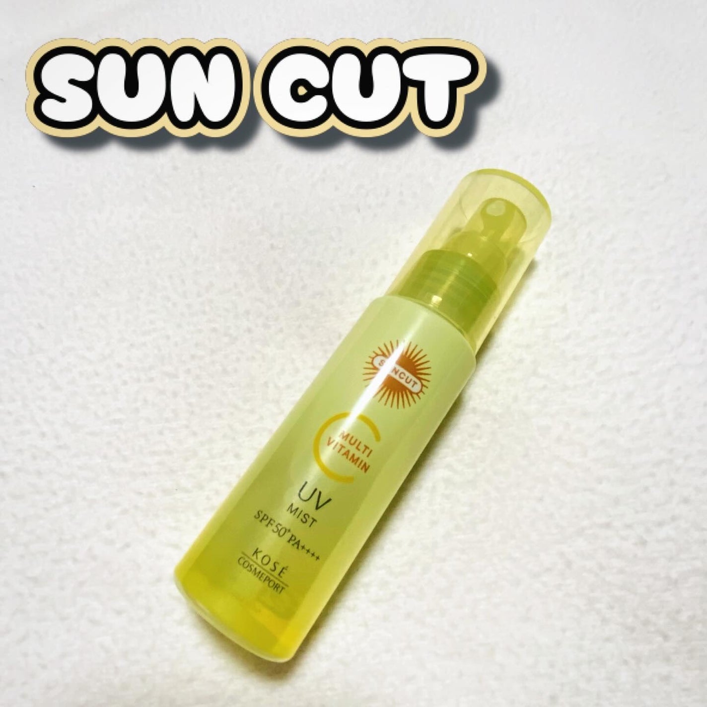 ãµã³ã«ããR ãã«ããã¿ãã³UV ãã¹ã/ãµã³ã«ãã®/æ¥çŒãæ¢ããã¹ãã»ã¹ãã¬ãŒã䜿ã£ãã¯ãã³ãïŒ1æç®ïŒ