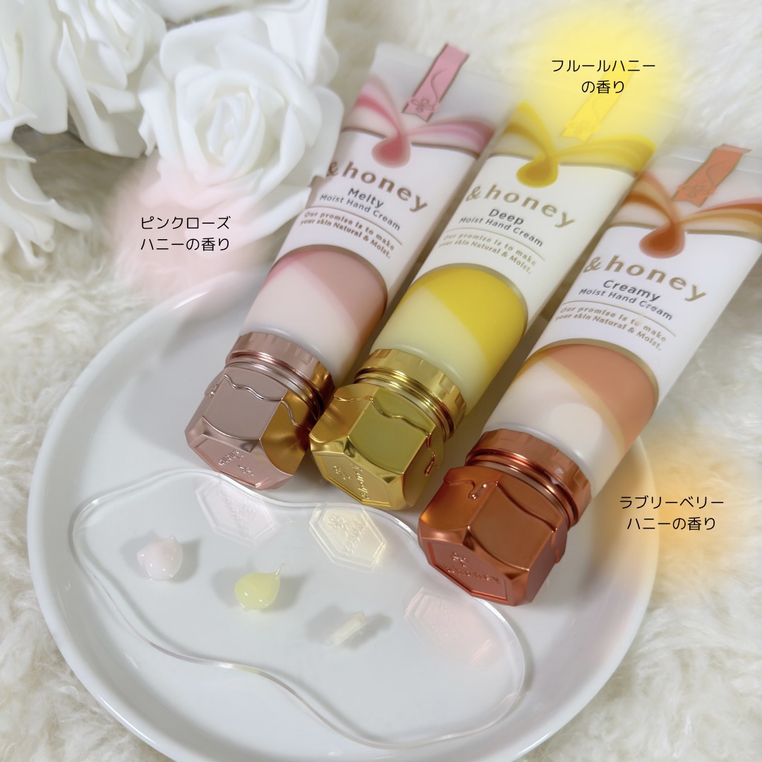 アンドハニー　クリーミーモイスト ハンドクリーム/&honey/ハンドクリームを使ったクチコミ（2枚目）