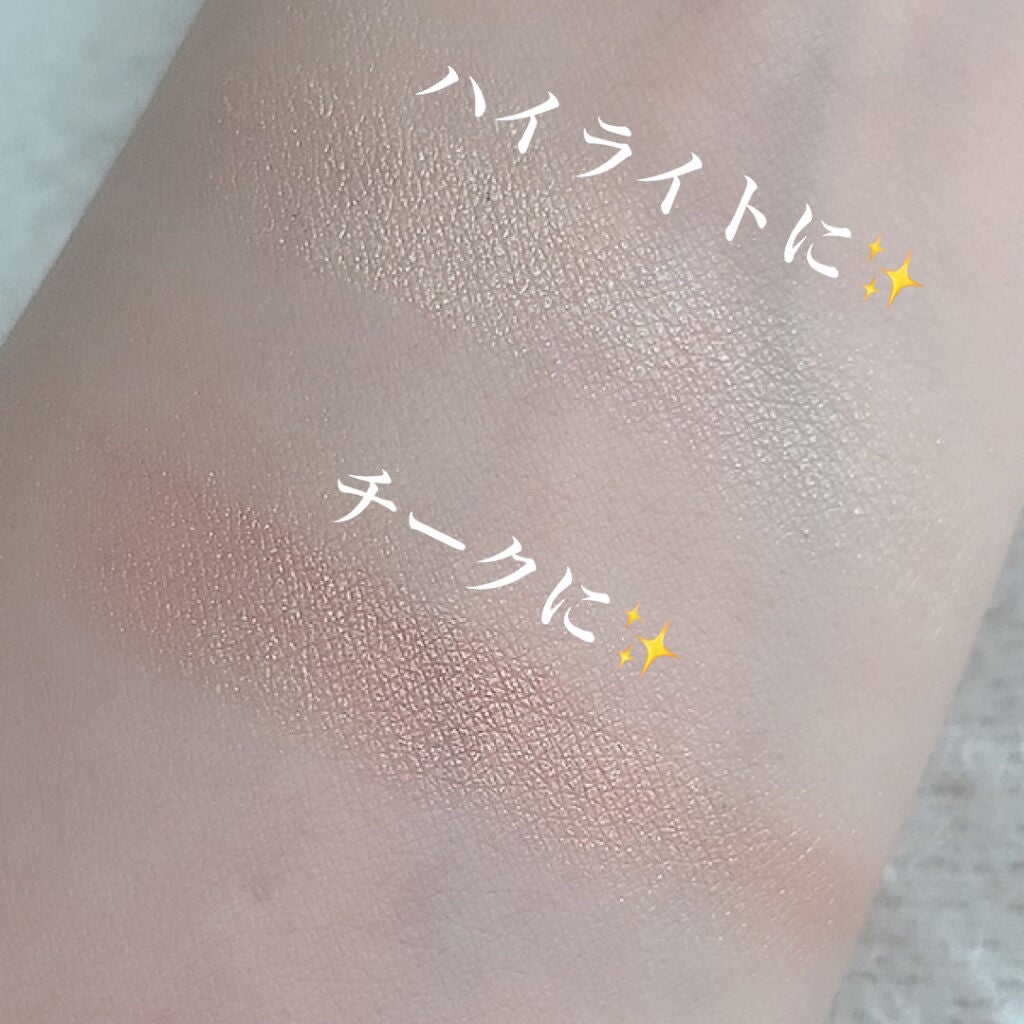 THREE シマリング グロー デュオ/THREE/クリームハイライトを使ったクチコミ(4枚目)