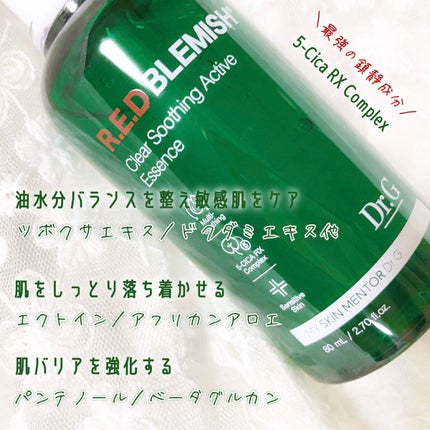 ð ð® ð ðŒ ðº ð¶ðäž å¯§ 㬠ã 㥠㌠on LIPS ã倧容éÃé®éÃäœåºæ¿Ãå°å
¥çŸå®¹æ¶²ã«ãâ¡ããã©ããªã²ãšã§ãã©ããª..ãïŒ4æç®ïŒ