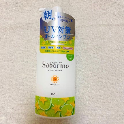 おはようるおいミルク UV HC/サボリーノ/オールインワン化粧品を使ったクチコミ(1枚目)
