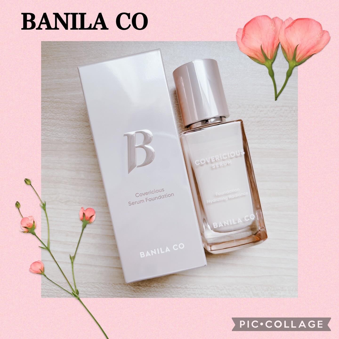 カバーリシャスセラムファンデーション/BANILA CO/リキッドファンデーションを使ったクチコミ（1枚目）