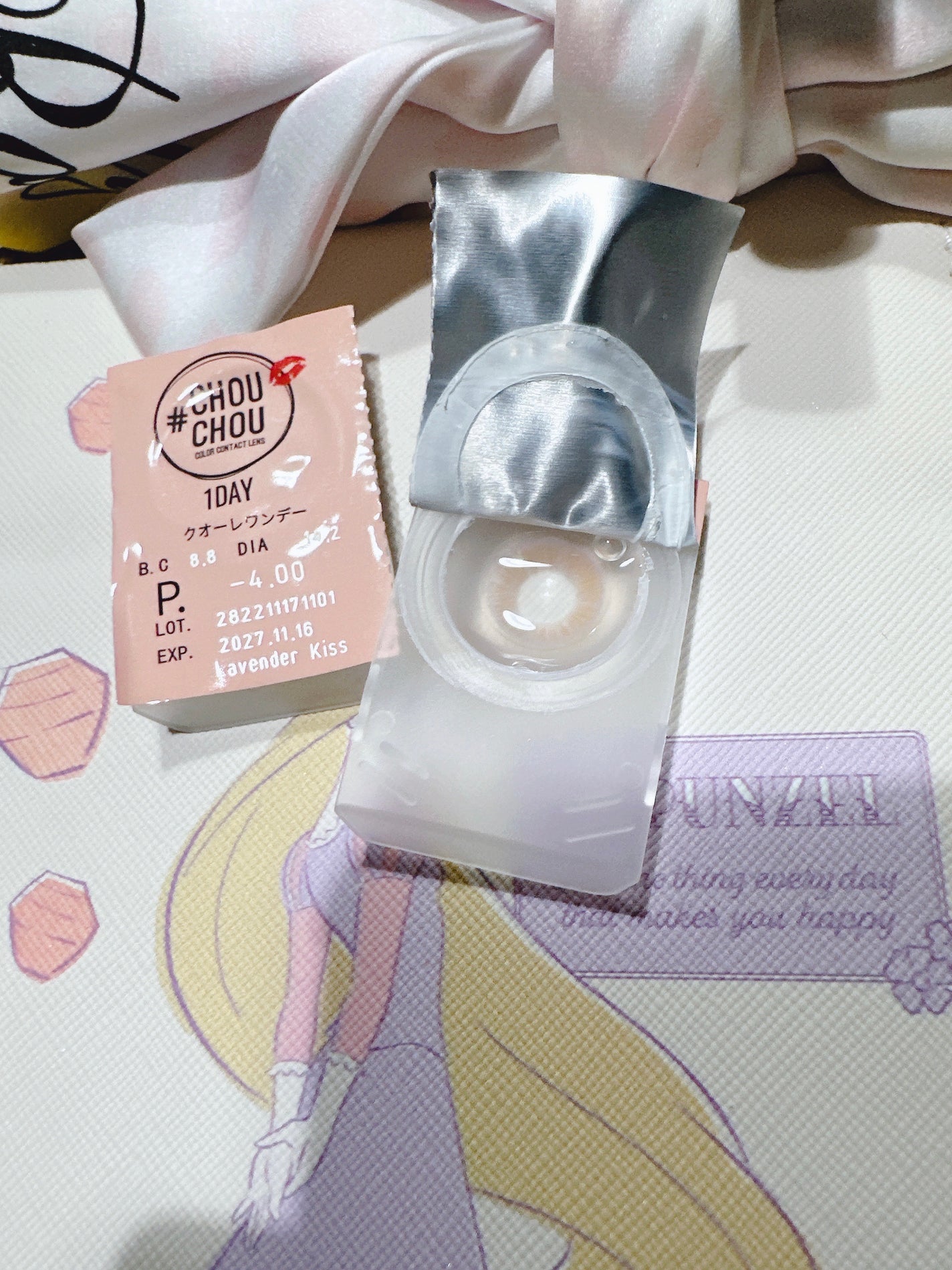 #CHOUCHOU(チュチュ)1day/CHOUCHOU/ワンデー(1DAY)カラコンを使ったクチコミ(1枚目)