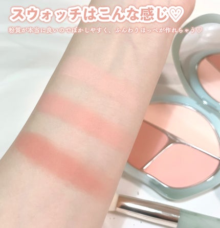 TIMAGE 3色チークパレット/TIMAGE/パウダーチークを使ったクチコミ(4枚目)